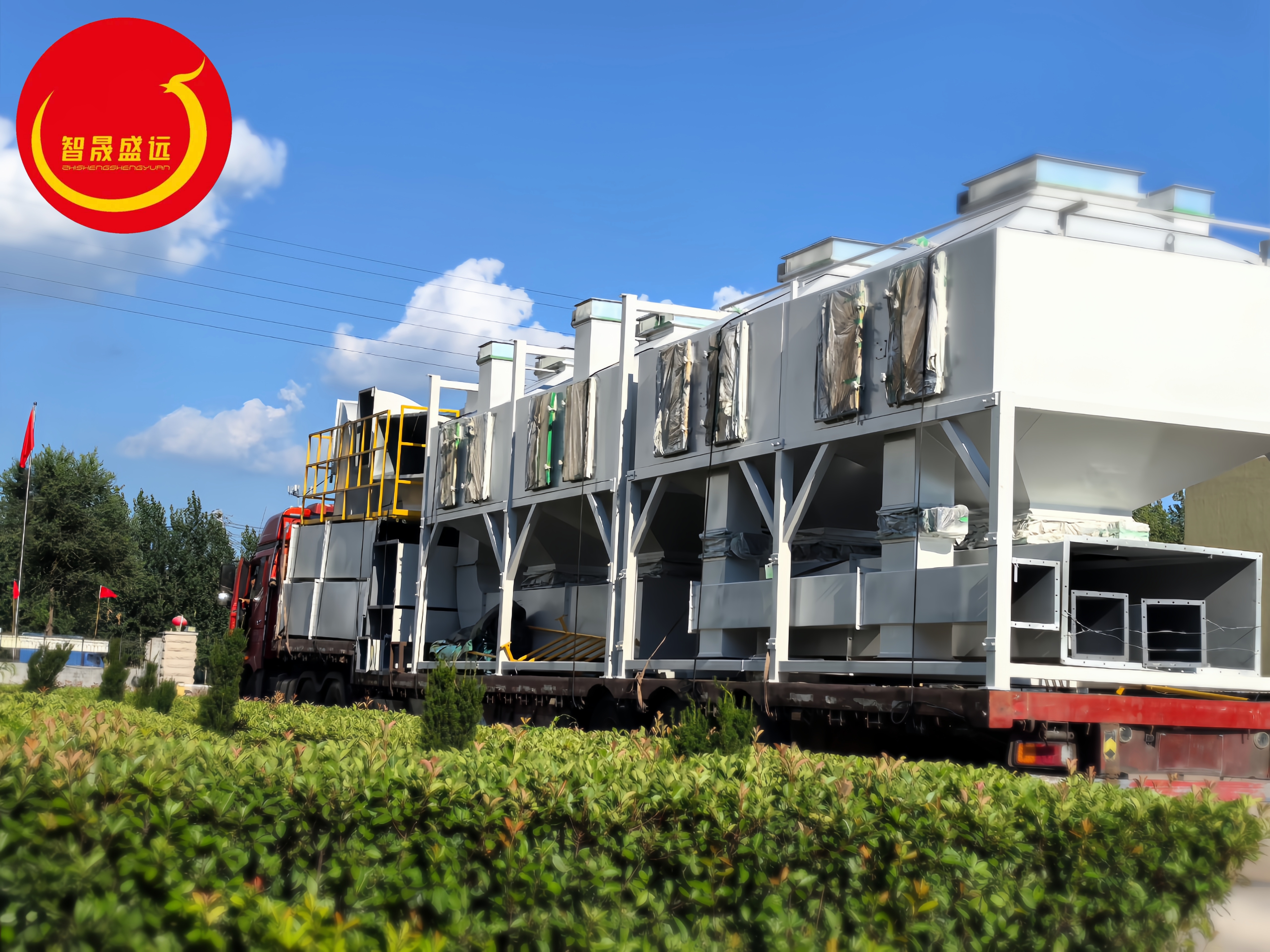 發(fā)貨現(xiàn)場(chǎng)